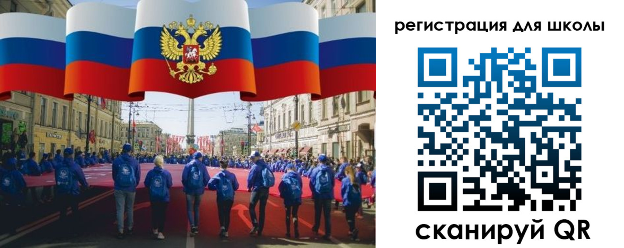 прописка иностранных граждан в Киренске